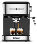 Кофеварка GELBERK GL-CE404